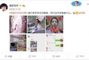 吃瓜娱乐微博视频封面图,揭秘吃瓜娱乐微博视频封面图背后的故事